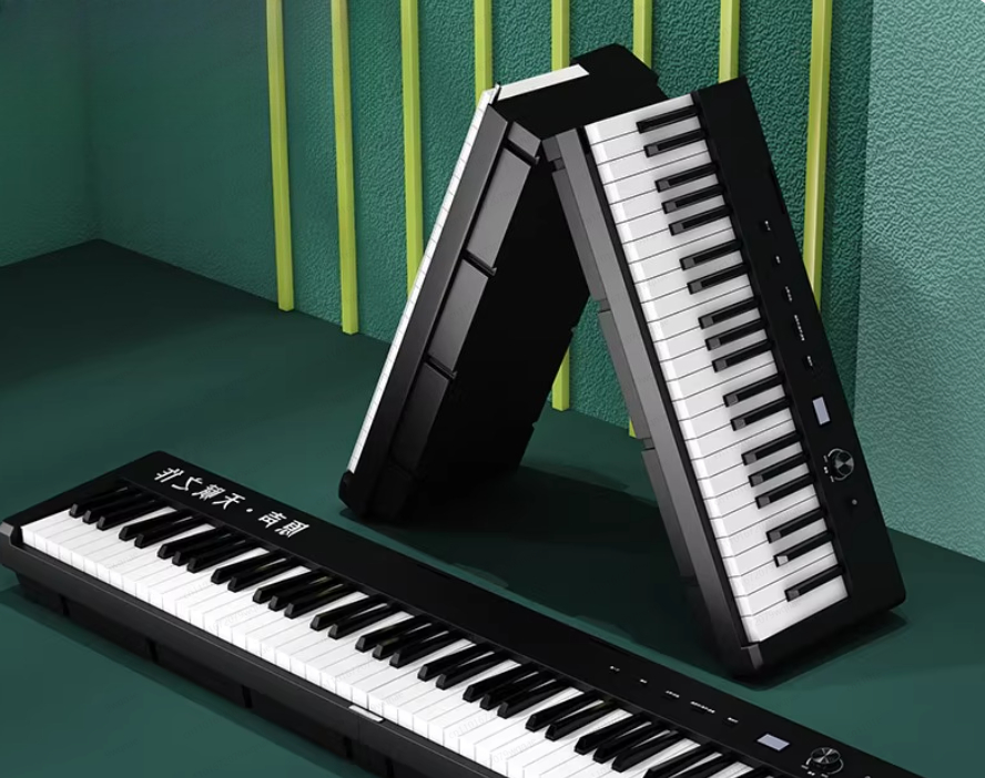 Beisite Portable USB MIDI Keyb - огляд і ціна Midi Keyboard Controller 88 Key
