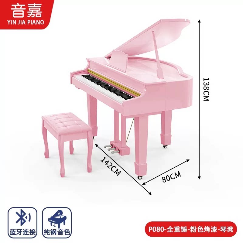 Grand Digital Piano 88 Key Wei - огляд і ціна Digital Piano 88 Key Weighted
