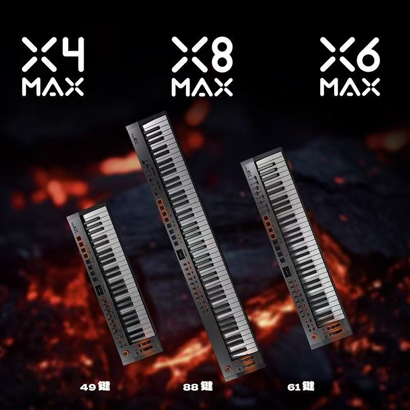 MIDIPLUS XMAX Portable USB MID - огляд і ціна Midi Keyboard Controller 88 Key