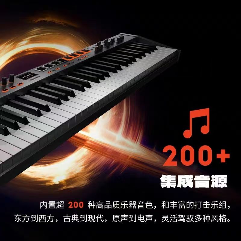MIDIPLUS XMAX Portable USB MID - огляд і ціна Midi Keyboard Controller 88 Key