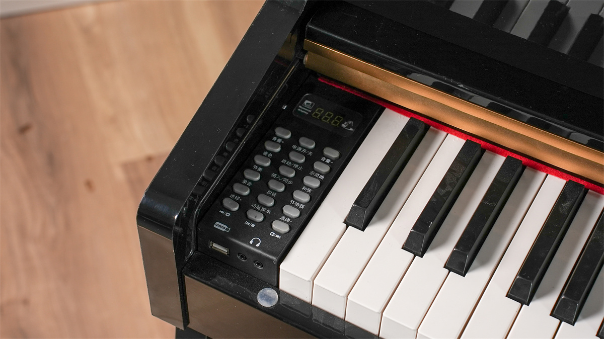 Weighted 88-Key Upright Piano  - огляд і ціна Digital Piano 88 Key Weighted