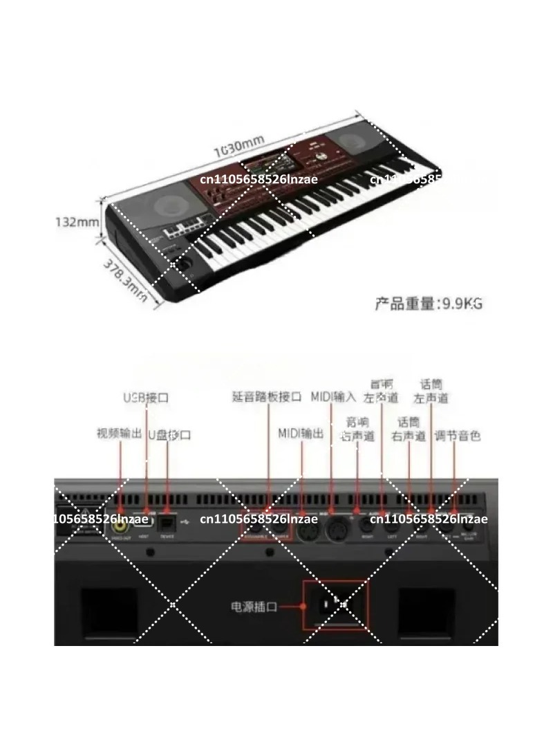 Professional Arranger Keyboard - огляд і ціна Synthesizer Keyboard 61 Key